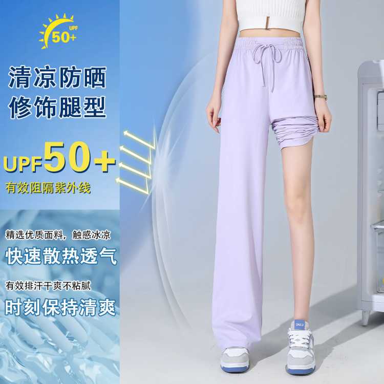 DEBRAND UPF50+��ɹ��Ů�ļ�����������ȿ� ���п� 50Ԫ