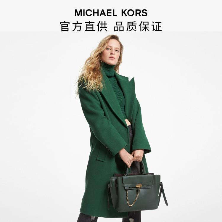 Michael Kors 【专柜同款 全国联保】 Mk 长款毛呢外套 In Green