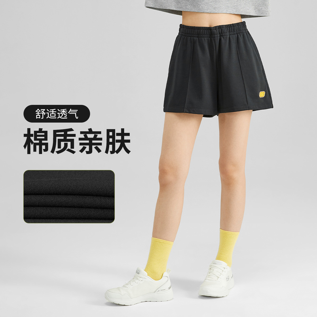 【时尚】短裤女时尚针织运动短裤女短裤薄款夏季