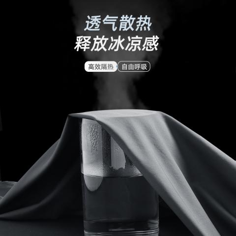 德尔惠 【冰丝薄款】男士夏季薄款裤子凉感透气九分裤男生束脚运动休闲裤 图片 2