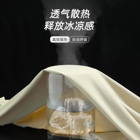 德尔惠 【冰丝薄款】男士夏季薄款裤子凉感透气九分裤男生束脚运动休闲裤 图片 2