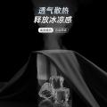 德尔惠 【冰丝薄款】男士夏季薄款裤子凉感透气九分裤男生束脚运动休闲裤 图片 2