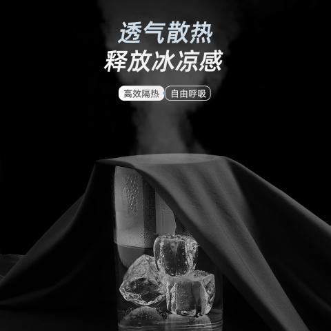 德尔惠 【冰丝薄款】男士夏季薄款裤子凉感透气九分裤男生束脚运动休闲裤 图片 2