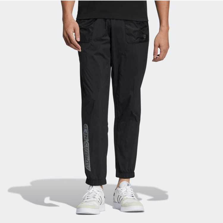 adidas NEO 男子梭织长裤运动裤休闲裤男侧边拉链口袋 58元（超V会员价，有首单礼金，价格更低）