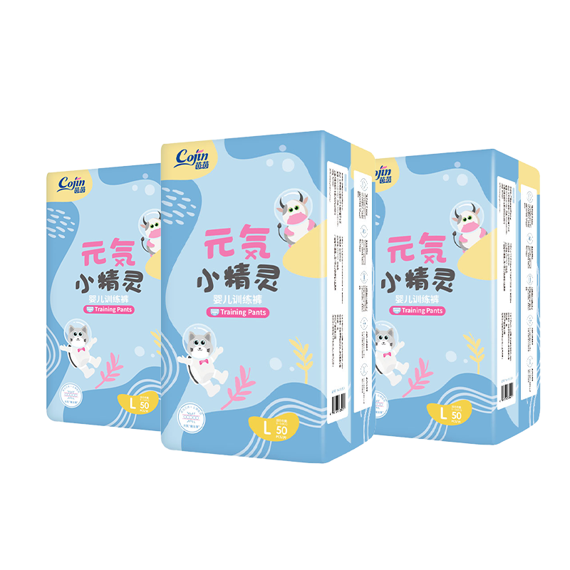 ���� Ԫ��С����Ӥ�������� L-XXXL ����͸���ļ���ʪ�ɳ��� 78Ԫ