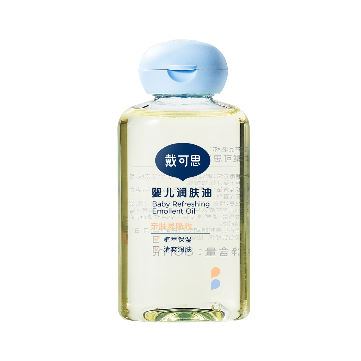 ӤͯͽյרøȫĦ80ml/ƿ32Ԫ