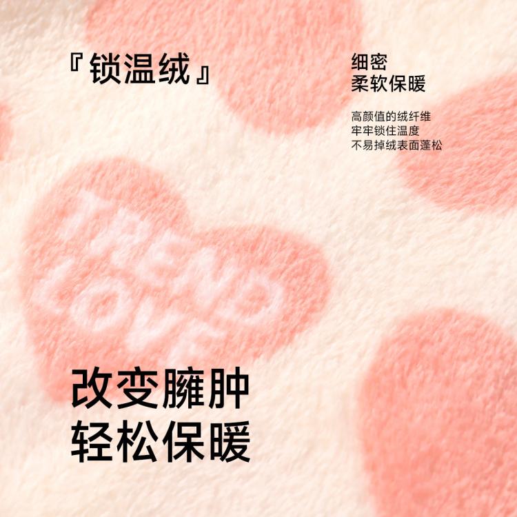 GOSO 【亲肤暖绒】秋冬保暖法兰绒睡衣女长袖可外穿女士家居服女套装