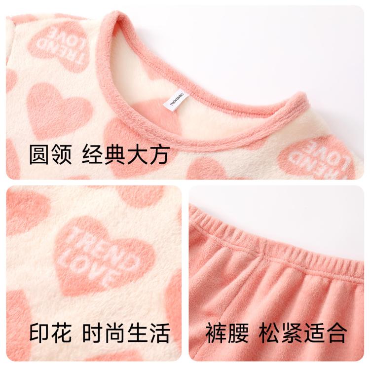 GOSO 【亲肤暖绒】秋冬保暖法兰绒睡衣女长袖可外穿女士家居服女套装