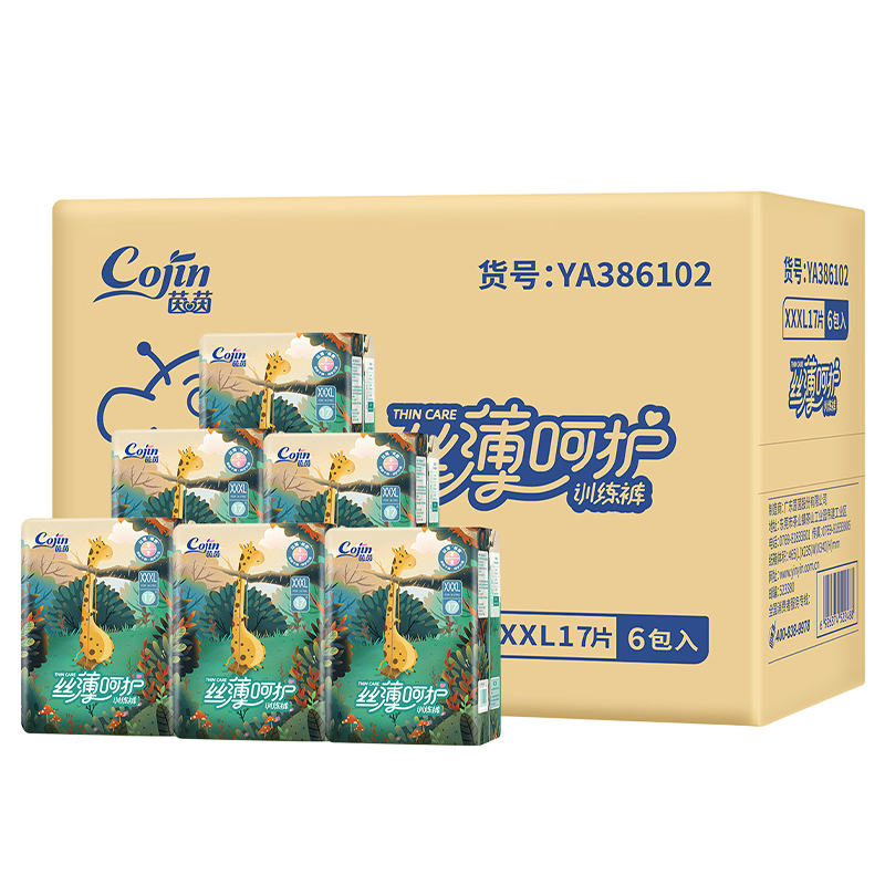 ���� ˿���ǻ������� ����͸����ˬ�ᱡӤ����ʪ �ɳ��� ��Ů���� 100Ԫ