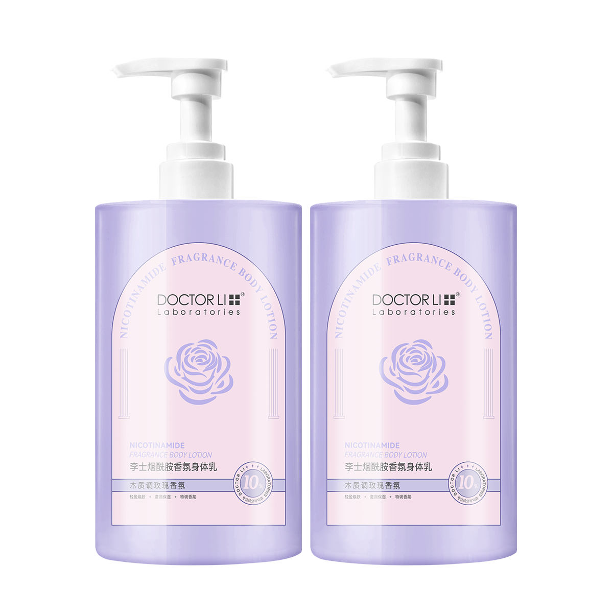 ��ҽ�� ���������������Ů��ʪ��ˮ������Ƥ�ﶬ����־�������ˬ���� 59Ԫ