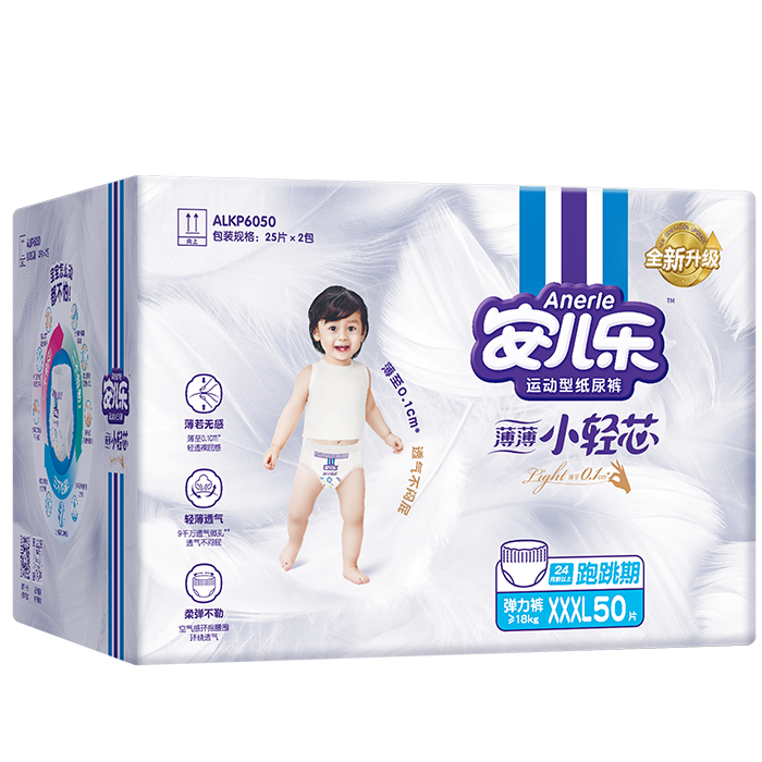  Со㱦͸ʪL-4XL 74.33Ԫ