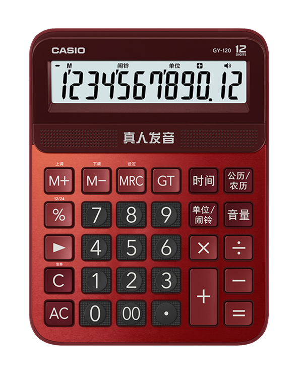 ŷGY-120˷ż칫̨ʽĻ79Ԫ