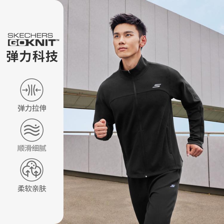 Skechers 【goknit弹力科技】23年秋季跑步健身运动外套男式外套 In Black