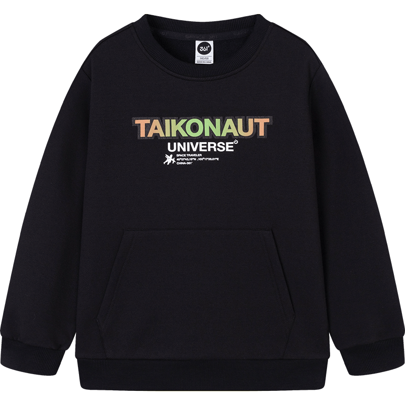 ��V��361�� ���޼Ӻ� ��ͯ�ﶬ��ͷ���� �д�ͯ�������� ר��ͬ�� 35.2Ԫ