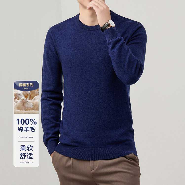 Bug�� 100%����ë��ʽ��ë��Բ�쳤��ë�±�ů��֯��ë���� 35Ԫ