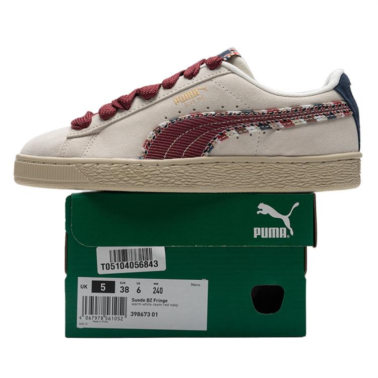 PUMA 彪马 【龙年新年款】 Suede BZ低帮男鞋女鞋耐磨运动鞋休闲鞋板鞋 6920635092321158613