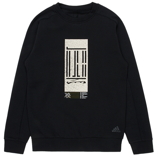 Adidas ʱбůдͯͷͯװԲ69Ԫ׵𣬳VԱ۸ͣ