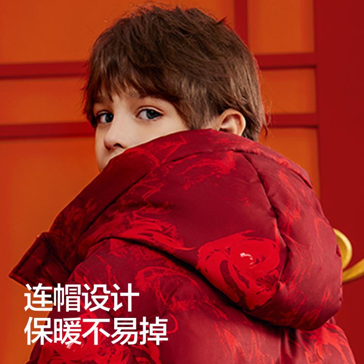 ASK junior 【拜年服】【90绒】男童羽绒服儿童25冬季加厚保暖羽绒外套