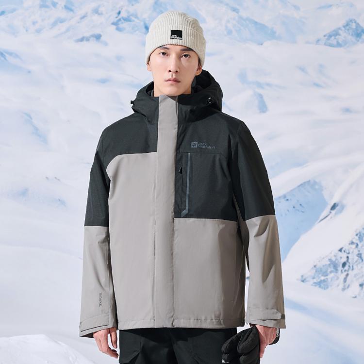 Jack Wolfskin 狼爪冲锋衣秋冬户外运动休闲保暖内胆三合一夹克外套 In Gray