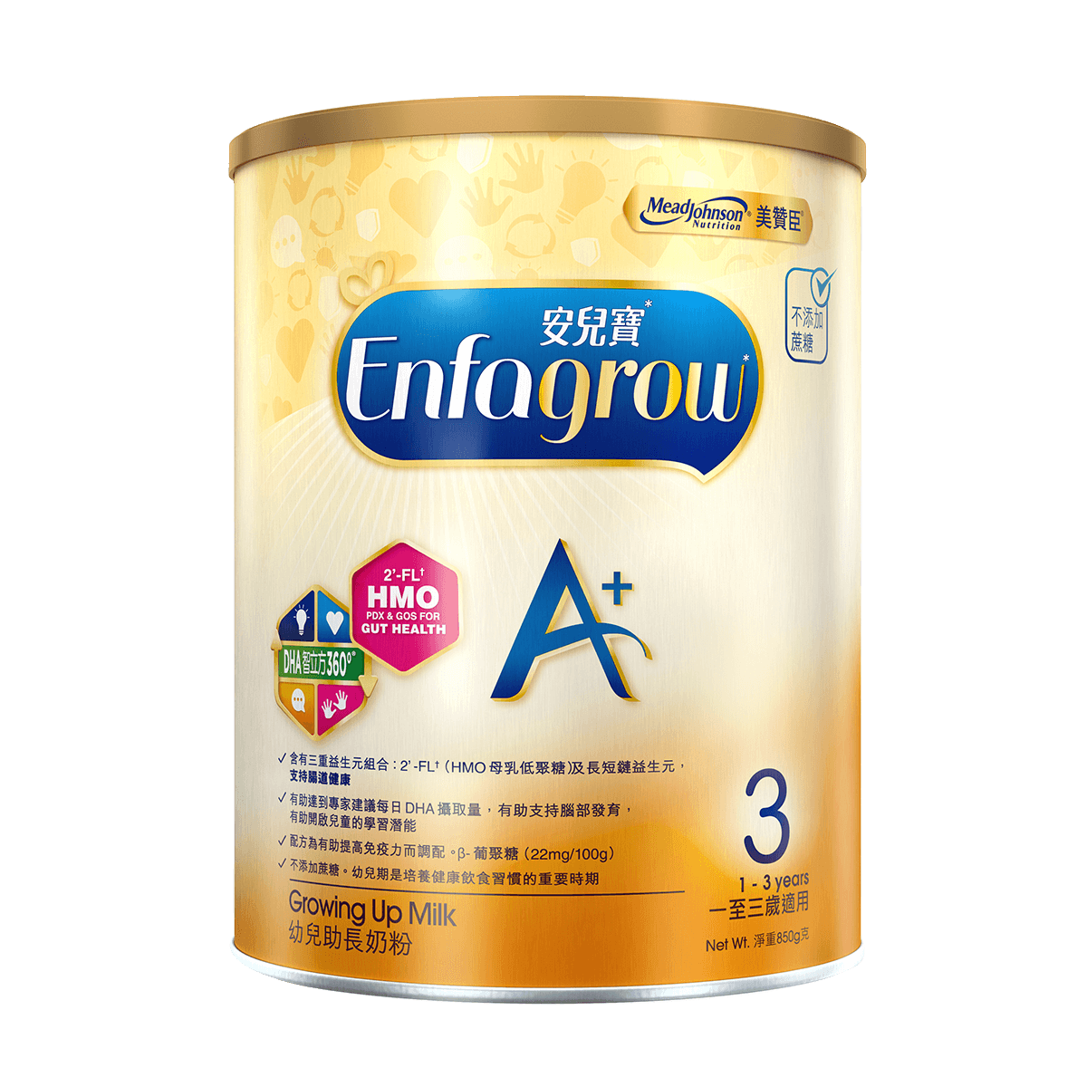 Mead Johnson �۰�A 3�ΰ������׶��̷�850g/�� ��������(1-3��)