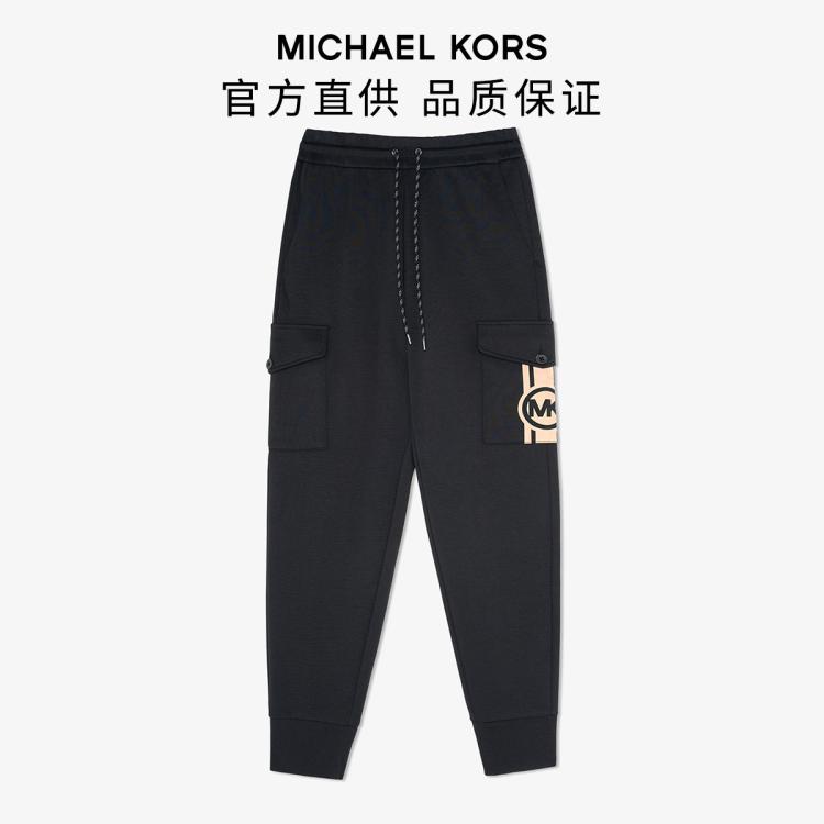 Michael Kors 【专柜同款】mk/休闲运动长裤 In Black