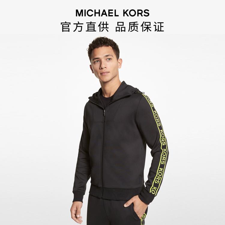 Michael Kors 【专柜同款】mk/拉链 Logo 连帽卫衣 In Black