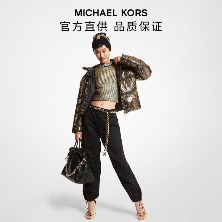 Michael Kors 【专柜同款】mk/短款羽绒外套 In Green