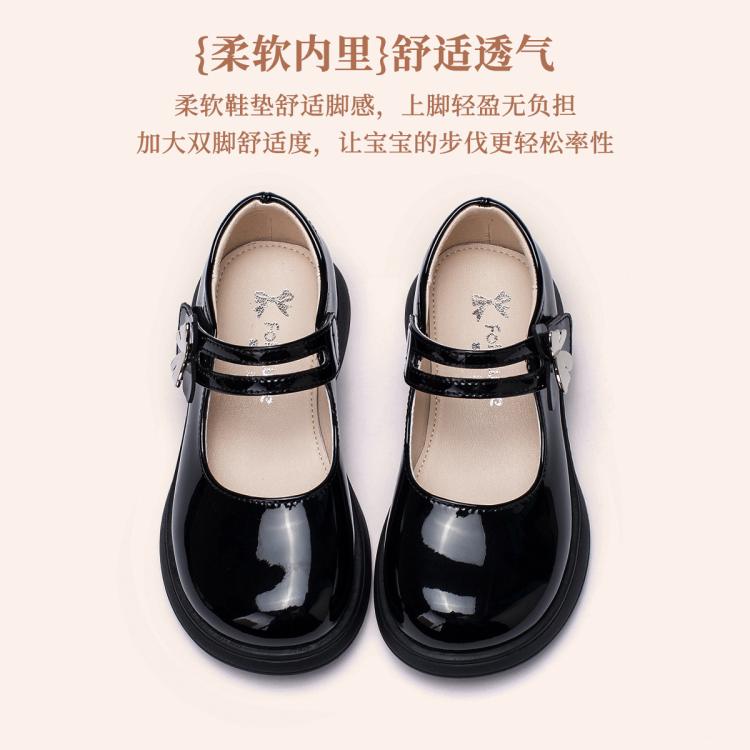 富罗迷 【爆款】魔术贴玛丽珍鞋女童单鞋软底时装鞋小皮鞋表演鞋初中生