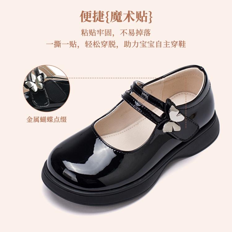 富罗迷 【爆款】魔术贴玛丽珍鞋女童单鞋软底时装鞋小皮鞋表演鞋初中生