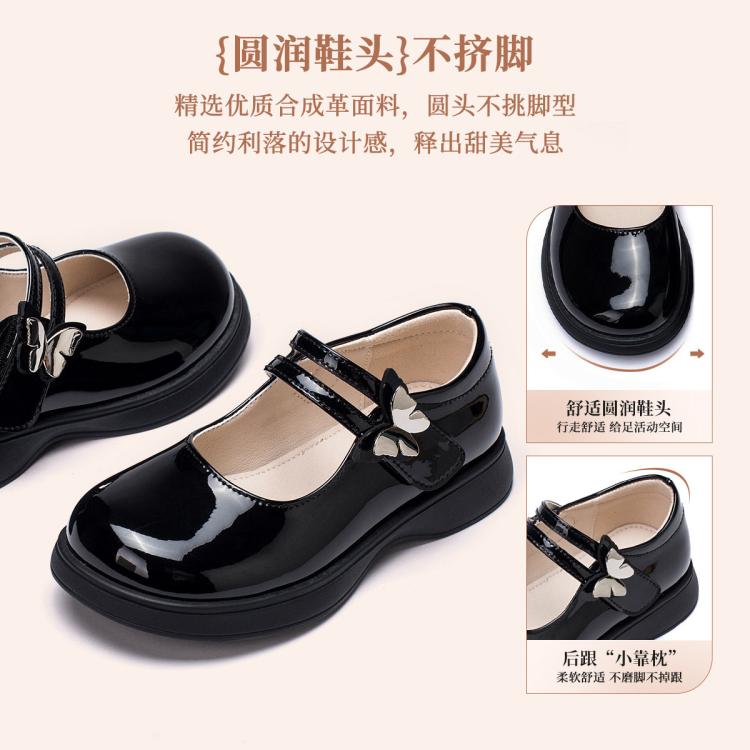 富罗迷 【爆款】魔术贴玛丽珍鞋女童单鞋软底时装鞋小皮鞋表演鞋初中生