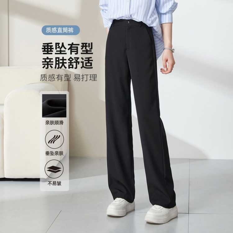 逸阳 【早8神裤】弹力后腰休闲裤女26春秋坠感窄版阔腿裤直筒裤子女