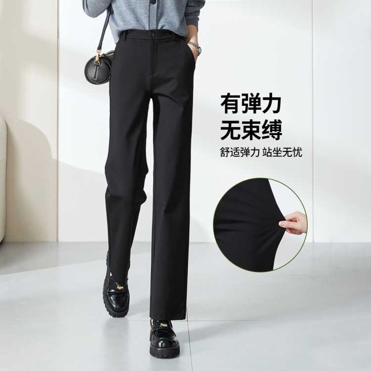 逸阳 舒适弹力后腰休闲裤女26春秋垂坠显瘦窄版阔腿直筒裤子女