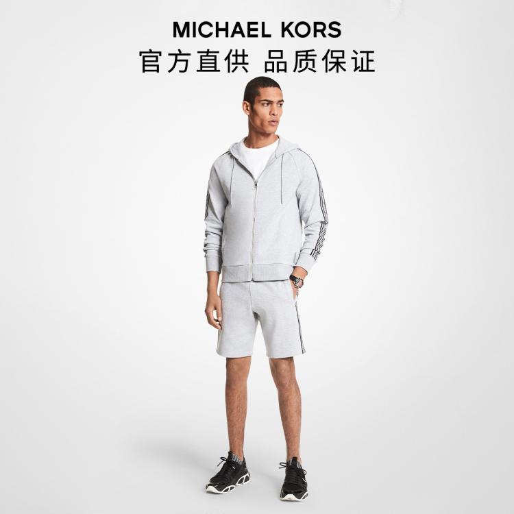 Michael Kors 【七夕礼物】mk/拉链 Logo 连帽卫衣 In Gray