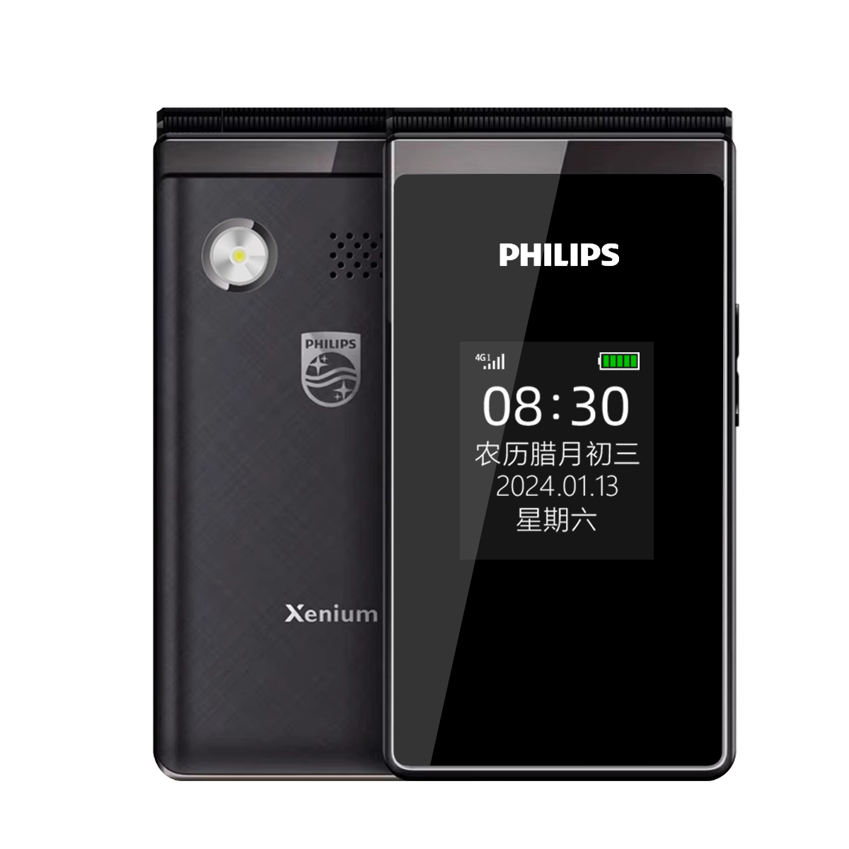 PHILIPS ַֻ 4GȫͨƶͨŴִ299Ԫ