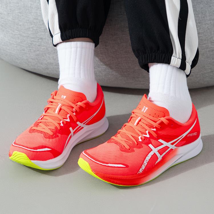 Asics Hyper Speed 3低帮女鞋运动鞋透气耐磨减震轻便跑步鞋 In Red