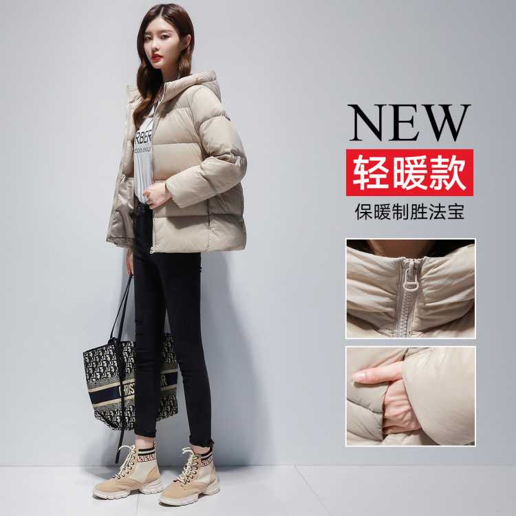 ѼѼ ��������ʱ�д�ɫ�ٴ�С�����������ñ�̿�90�ޱ�ů���޷�Ů 160Ԫ