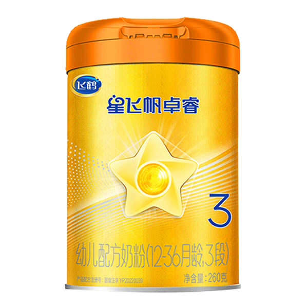 ɺ ̷3Ƿɷ׿A2ҵԴ260g1-3ã108Ԫ