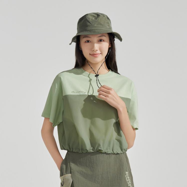 Bosideng 【24年新款】夏季女时尚百搭短款短袖t恤 In Green