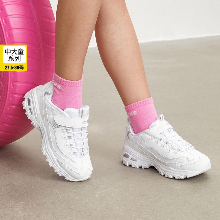 斯凯奇 【经典熊猫鞋】女中大童|春夏季校园鞋运动鞋黑白老爹鞋