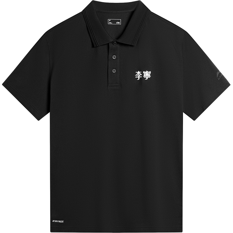 ʿļٷװT˶POLO87Ԫ