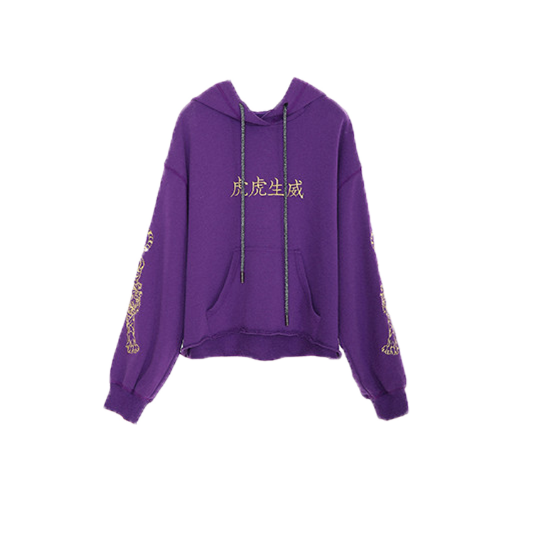 �Ѳ� ��Ƹ�ins��������������ñ����Ů��ɫ���ݹ�������27.55Ԫ