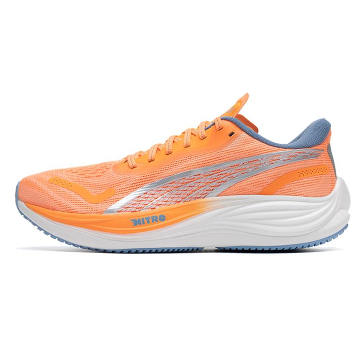 Puma Velocity Nitro™ 3 Men's Running Shoes In Neon Citrus- Silver-dewdrop