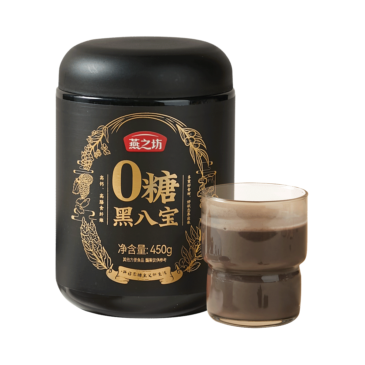 ֮ 0Ǻڰ˱450g Ȱ˺ڷۺ֥Ӫͷ