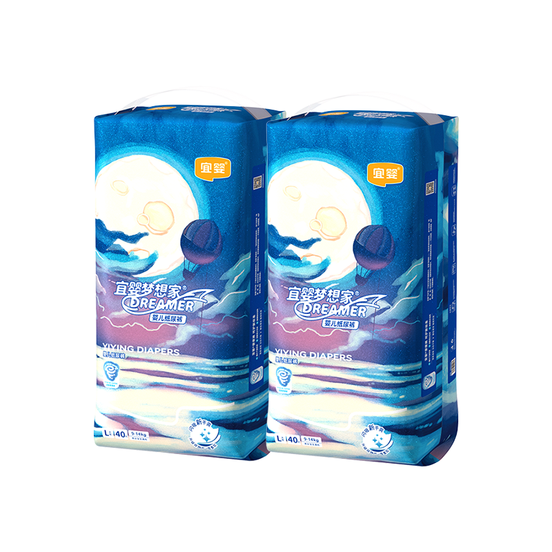 ��Ӥ �������ֽ���Ӥ������͸����ˬ��ʪNB/S/M/L/XL 60Ԫ