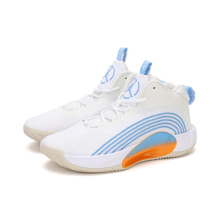 Nike Jumpman 2021 Pf 男款轻便舒适时尚百搭篮球鞋 In White