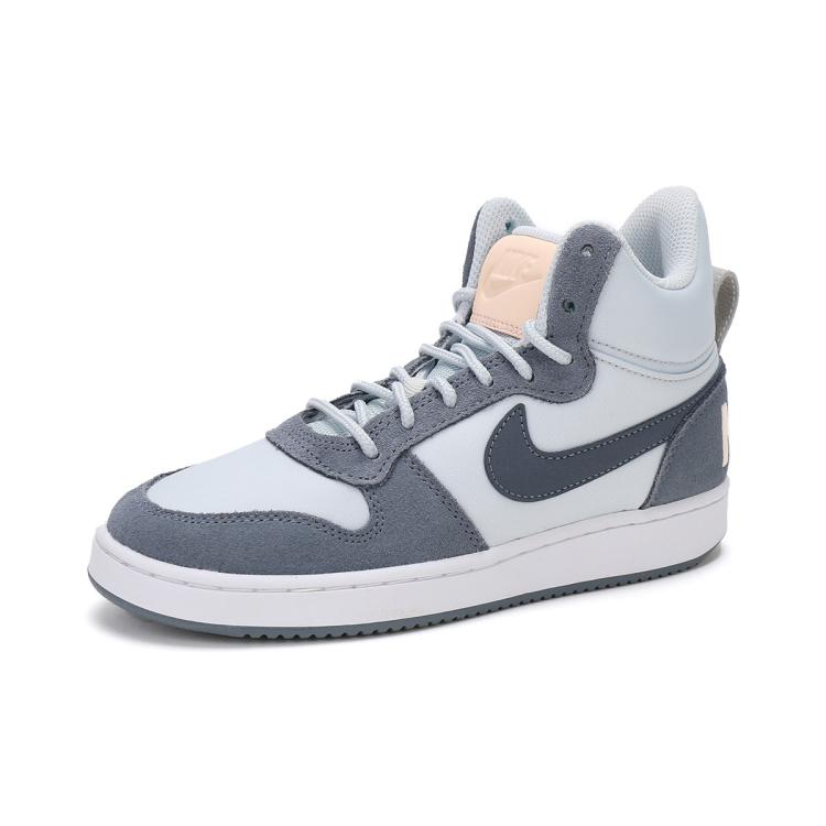 Nike Court Borough Mp 女款时尚轻便高帮运动休闲鞋 In White