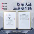 Babycare 皇室狮子王国纸尿裤mini尿不湿NB-XL 图片 6