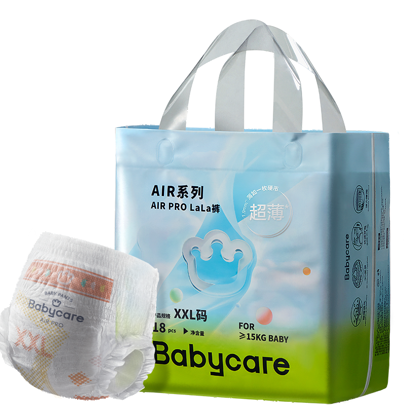 babycare Air proɳ L22/XL20/XXL18Ƭ33Ԫȯ