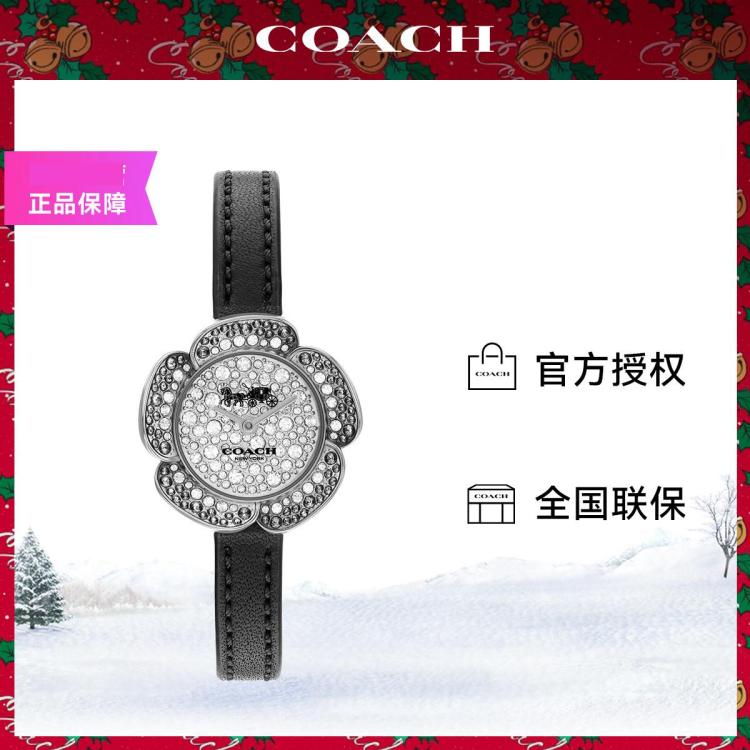 Coach Tearose系列花形镶钻表盘马车标识皮带石英手表女表 In Metallic