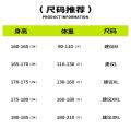 德尔惠 【冰丝透气】冰丝防晒衫男士夏季户外健身跑步UPF50+防晒衣 图片 5